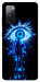 Чехол Gojo satoru the eye для Galaxy S20 FE