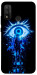 Чохол Gojo satoru the eye для Huawei P Smart (2020)