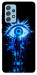 Чехол Gojo satoru the eye для Galaxy A52