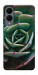 Чохол Ехеверія для Galaxy S25 Edge