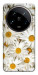 Чехол Chamomile для Xiaomi 14 Ultra