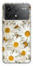 Чохол Chamomile для Xiaomi Poco F6 Pro