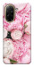 Чехол Pink peonies для Xiaomi Redmi A5 (Europe version)