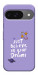 Чохол Just believe in your Dreams для Google Pixel 10