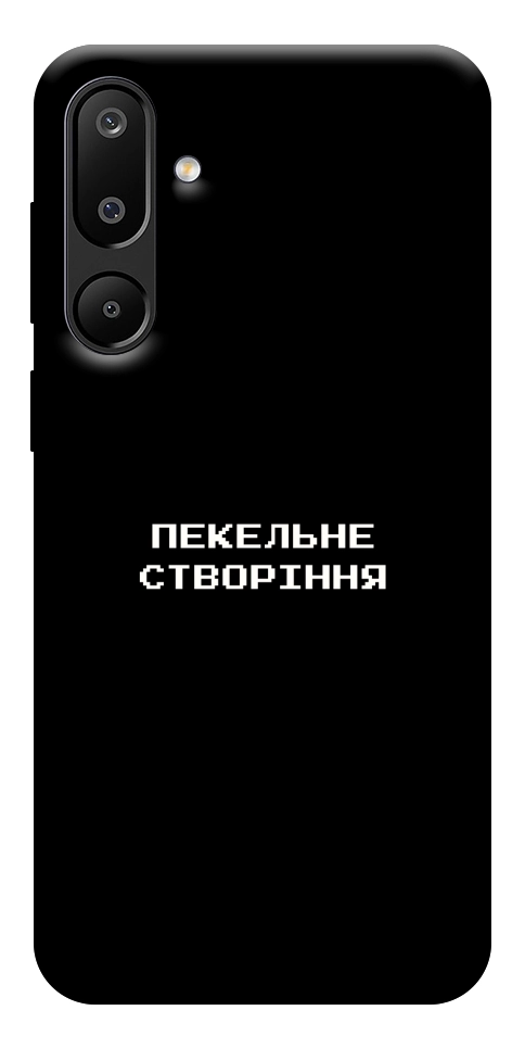 Чехол Пекельне створіння для Galaxy M16 5G