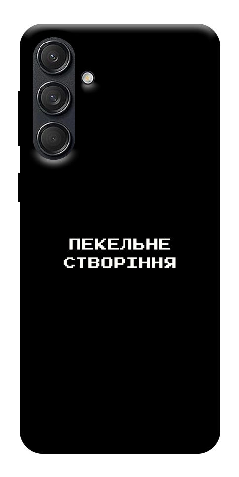 Чохол Пекельне створіння для Galaxy M55