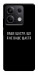 Чехол Ваше щастя для Xiaomi Redmi Note 13 5G