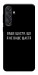 Чехол Ваше щастя для Galaxy M55