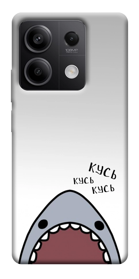 Чехол Акула кусь кусь для Xiaomi Redmi Note 13 5G