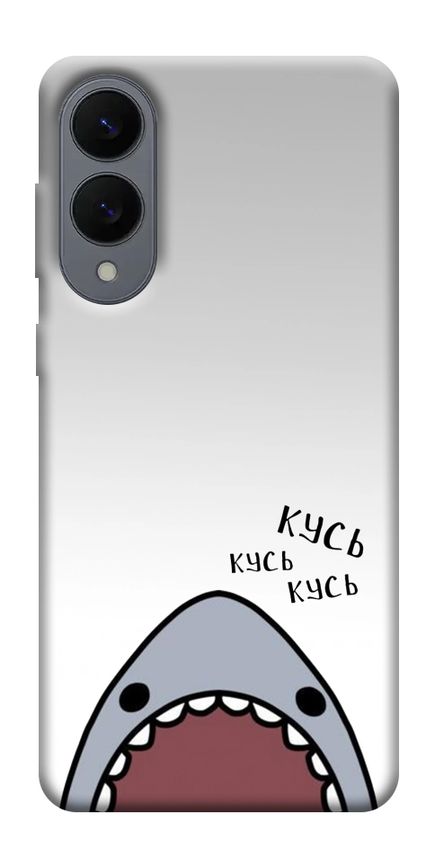 Чохол Акула кусь кусь для Galaxy S25 Edge