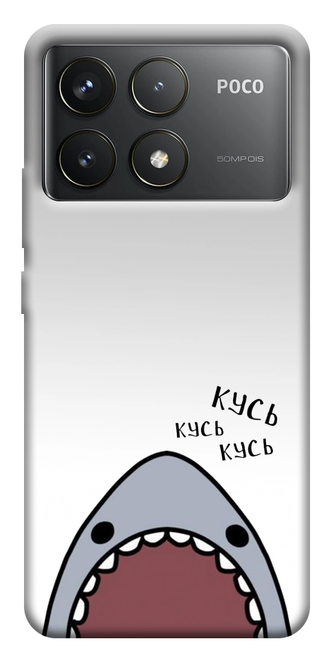 Чохол Акула кусь кусь для Xiaomi Poco F6 Pro