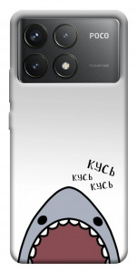 Чохол Акула кусь кусь для Xiaomi Poco F6 Pro