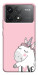 Чехол Unicorn love для Xiaomi Poco F6 Pro