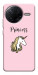 Чехол Princess unicorn для Xiaomi Poco F7 Pro