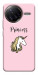 Чохол Princess unicorn для Xiaomi Poco F7 Ultra