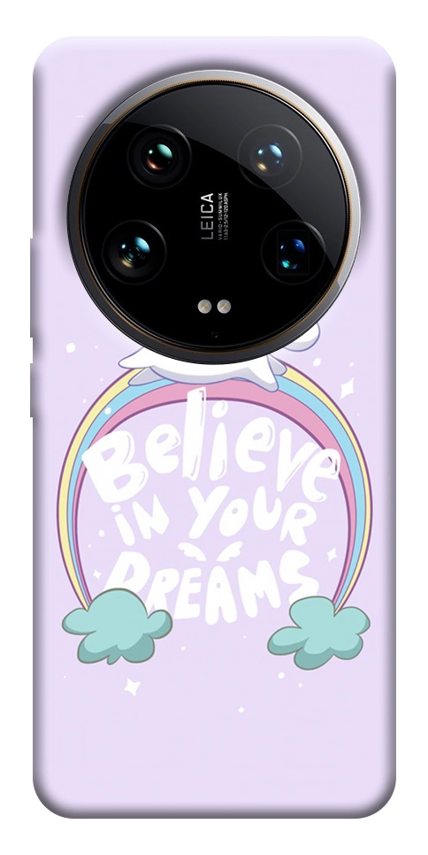 Чехол Believe in your dreams unicorn для Xiaomi 14 Ultra