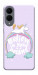 Чохол Believe in your dreams unicorn для Galaxy S25 Edge
