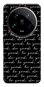 Чехол Be good для Xiaomi 14 Ultra