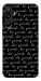 Чехол Be good для Galaxy M16 5G