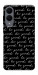 Чохол Be good для Galaxy S25 Edge