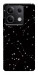 Чехол Созвездия для Xiaomi Redmi Note 13 5G