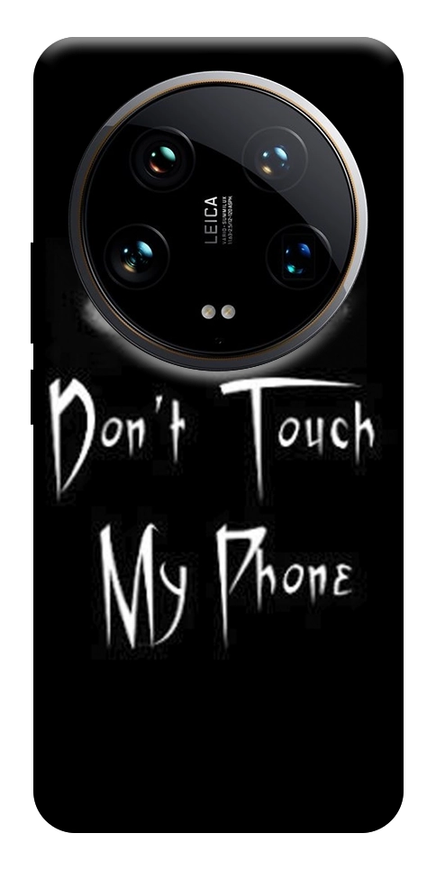 Чехол Don't Touch для Xiaomi 14 Ultra