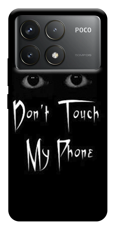 Чехол Don't Touch для Xiaomi Poco F6 Pro