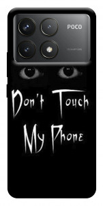 Чохол Don't Touch для Xiaomi Poco F6 Pro