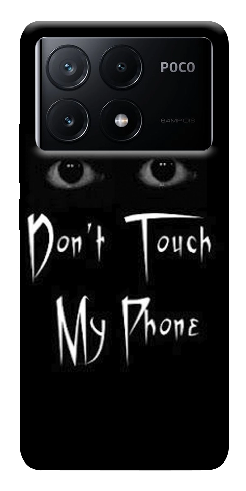 Чохол Don't Touch для Xiaomi Poco X6 Pro