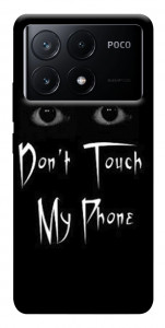 Чехол Don't Touch для Xiaomi Poco X6 Pro