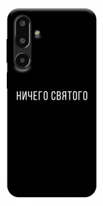 Чохол Нічого святого black для Galaxy F16 5G