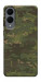 Чохол Камуфляж для Galaxy S25 Edge