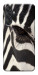 Чехол Зебра для Galaxy M55