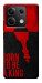 Чохол Born to be a king для Xiaomi Redmi Note 13 5G