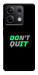 Чохол Don't quit для Xiaomi Redmi Note 13 5G