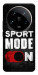 Чехол Sport mode on для Xiaomi 14 Ultra
