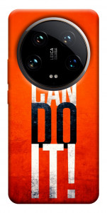 Чехол You can do it для Xiaomi 14 Ultra