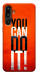 Чохол You can do it для Galaxy F16 5G