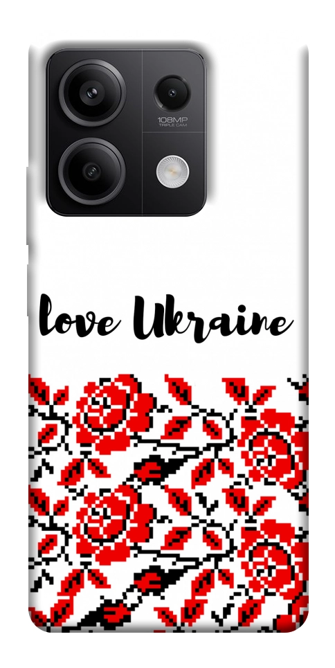 Чехол Love Ukraine для Xiaomi Redmi Note 13 5G