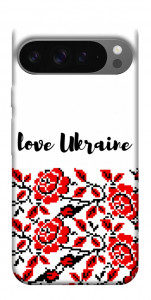 Чохол Love Ukraine для Google Pixel 10 Pro XL