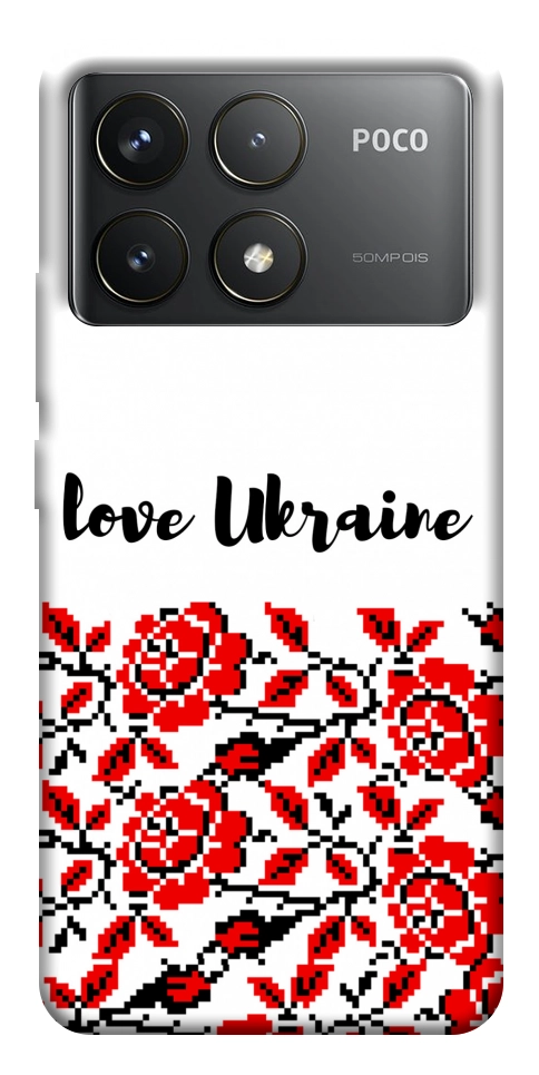 Чохол Love Ukraine для Xiaomi Poco F6 Pro
