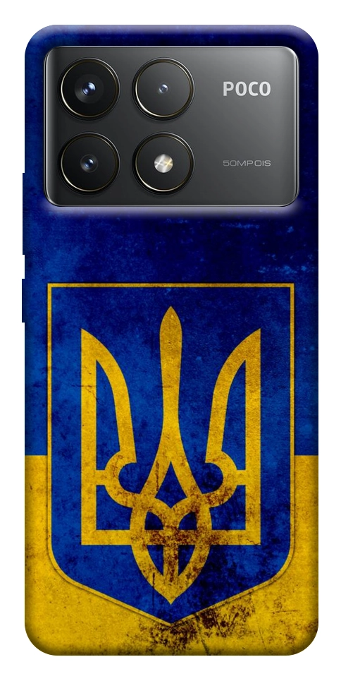 Чохол Український герб для Xiaomi Poco F6 Pro