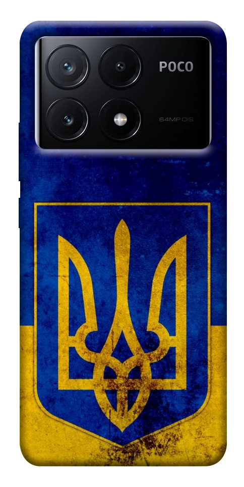 Чехол Украинский герб для Xiaomi Poco X6 Pro
