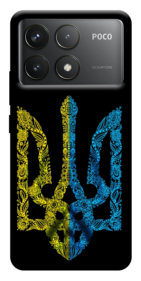 Чохол Жовтоблакитний герб для Xiaomi Poco F6 Pro