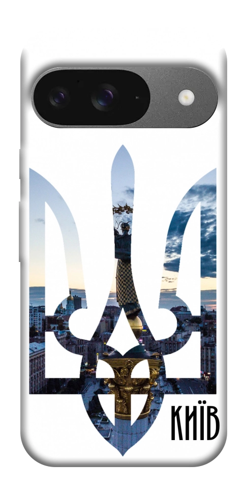 Чехол Київ для Google Pixel 10 Pro