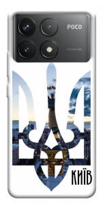 Чохол Київ для Xiaomi Poco F6 Pro