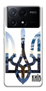 Чохол Київ для Xiaomi Poco X6 Pro