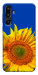 Чехол Sunflower для Galaxy F16 5G