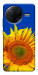 Чохол Sunflower для Xiaomi Poco F7 Pro