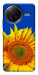 Чехол Sunflower для Xiaomi Poco F7 Ultra